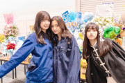 マネージャーが撮ったまおなぎてれのリアルミーグリオフショット写真が良すぎる！！！【乃木坂46】