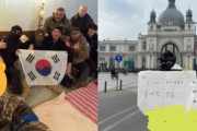 火事場泥棒要員かよ　～　【国際】韓国人ウクライナ義勇兵9人のうち3人が帰国　2人は行方不明
