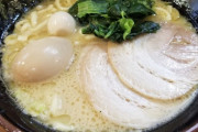 「日本はどこ行っても美味いラーメン店があって驚く」外国人が日本で堪能した料理が注目