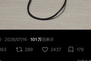 【正論】任天堂大好きおじさんブチ切れ、供給側がtype-Cの端子とかセンスなさすぎ
