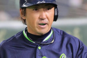内川ってソフトバンクも横浜もなんか変な感じで出てったけど引退後コーチとかやるんかね？