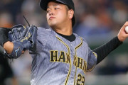 阪神優勝へのキーマン・高橋遥人に「球界No.1左腕になる可能性秘めている」の声が