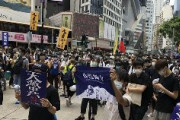 「香港獨立」「天滅中共」　香港で国家安全法導入に抗議する大規模デモ発生　180人以上逮捕