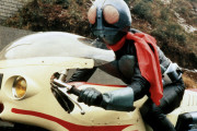 初代仮面ライダー見てるんだけどオカルト臭が凄いね
