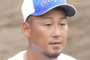 中日・中田翔、15キロ減量 「いい感じでキープできている」体のキレ重視した打撃挑戦中