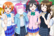 矢澤にこちゃんみたいに後輩とだけはやたらつるむ先輩【ラブライブ！】