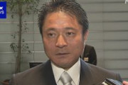 【速報】柿沢前法務副大臣逮捕　江東区長選めぐる買収など疑い　今月14日に自民党を離党
