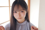 【朗報】日向坂46の『最強美脚』さん、絶対領域を披露してヲタクがざわついてしまう