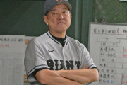 【巨人】自力Ｖ消滅！高梨雄平「帰れ」コールで子連れファン離れも…屈辱の阪神戦