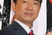 橋下徹氏　小室圭さんの母親の金銭問題に「小室さんに対して外野の方が四の五の言うような話ではない」  10/13