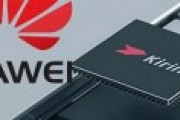 部品調達規制喰らい中のファーウェイさん、謎技術で最新スマホに7nmCPUを搭載。TSMC、サムスン、インテルしか作れないハズなのにどうやって調達したのかと話題にｗ