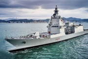 イタリア海軍艦船、27年ぶりに韓国寄港へ [6/28]