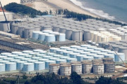 IAEA、日本と原発汚染水放流検証合意…検証団に韓国も参加＝韓国の反応