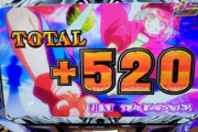 【画像】パチ・スロ打ってて「ウソやろ…こんなことが許されていいんか！？」って思ったこと