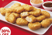 【速報】チキンマックナゲット15ピースが390円！！