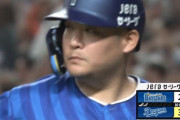 【試合結果】[2025/4/19] DeNAベイスターズ２－３中日ドラゴンズ　中日に競り負け 今季最多タイ借金2で5位転落