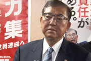 石破首相が退陣を否定し続投意欲