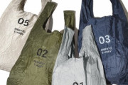エコバッグの使用、実は環境負荷らしい　専門家「レジ袋を買って複数回使う方がエコ」