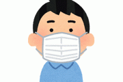 コロナ禍の一部病院で「出産中もマスク着用を強要」していた！？ マジかよこれ・・・