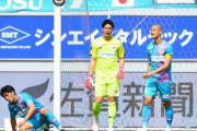 サガン鳥栖、札幌に5失点敗戦で連敗　ルヴァン杯GL第2節