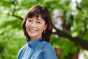 【声優】日高のり子「いつも優しくて、温かくて、大きな心で包んでくださいました」松島みのりさん悼む