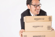 【衝撃】Amazon、とんでもない機能を実装ｗｗｗｗｗｗｗｗ
