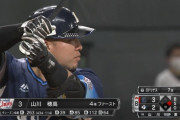 西武打線、14残塁からのスッキリ3得点！