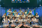 【SKE48】か、かわいい・・・これが熊崎晴香がメールで募集した結果の今日の髪型？