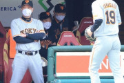 巨人・原監督「先発ピッチャーの責任は重い」　2試合連続序盤KOの山崎伊に猛省促す