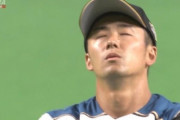 ハンカチってプロ野球史上最低のドラフト1位なのにまだ解雇されないのな