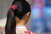 ISUマジでありがとう！中井亜美選手がJGPで魅せた輝かしい演技と成長の軌跡に心からの感謝を込めて