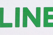 YahooとLINEが経営統合