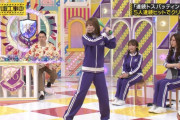 田村真佑ちゃんの素振りを見た野球民の感想ｗｗｗ【乃木坂46】