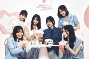 ＜櫻坂46＞初のTCG化　松田里奈、森田ひかる、石森璃花、小島凪紗、谷口愛季、的野美青が応援大使就任
