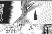 【ハンターハンター】ヒソカ「キルアを殺してイルミの恨みを買うか…アルカを殺してキルアの恨みを買うか…悩むね～」