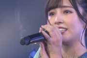 【STU48】川又あん奈、卒業発表　芸能界引退