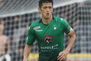 植田直通が初の欧州5大リーグ挑戦…フランス1部のニームに移籍