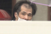 「何見とんじゃ！」顔面を殴り、財布を強奪した小山祐一郎(42)を逮捕！！