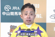 【AJCC】岩田騎手のインタビューｷﾀ━━━━(ﾟ∀ﾟ)━━━━!!