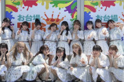 SKE48TOKYO IDOL FESTIVAL 2023 まとめ