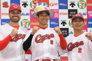カープ(急上昇2位)のスタメン野手『平均年齢31歳』←！？