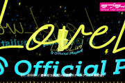 【公式動画】LoveLive! Series Official Playlist ~ Rock Fes. 2022 ~【ラブライブ！】