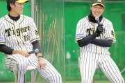 阪神虎トーークに藤浪ら登場「最後ちょっといい感じでは終われたので、来年につなげたいなと思ってます」