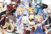 【神企業】ホロライブ「VTuberの切り抜き動画で収益化してもいいです。マージン取りません」