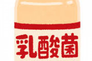ヤクルトレディＡさん『持ってきましたよ～』私「え？私契約してないですよ」Ａ『私さんが買ってくれると言ってましたよ！今日から宜しくです＾＾』私「えっ」→結果・・・