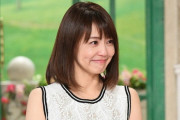 松居一代さん、小林麻耶にブチギレ