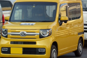 【アウトドアに最適な車】N-VAN最強！助手席までフラットになるのは強すぎる