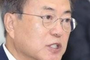 [韓国の反応]「日本とは違う道歩む」　素材・部品大国への飛躍と国際協力誓う＝文大統領「韓国ネット民」また反日扇動が開始されたのか・・・