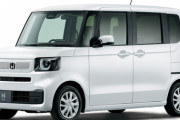 【ホンダ】新型「N-BOX」初公開 「日本一売れてる車」6年ぶり全面刷新で3代目へ　高級感増し23年秋に発売