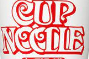 カップヌードルで1番美味い味、もちろんお前らは分かってるよな？